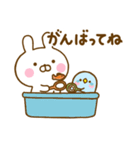 夏を感じるサマーなうさぺんだよ（個別スタンプ：27）