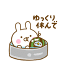 夏を感じるサマーなうさぺんだよ（個別スタンプ：32）