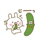 夏を感じるサマーなうさぺんだよ（個別スタンプ：36）