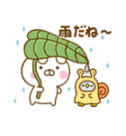 夏を感じるサマーなうさぺんだよ（個別スタンプ：37）