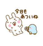 夏を感じるサマーなうさぺんだよ（個別スタンプ：39）