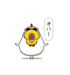 闇アニマル【使用難易度★☆☆】（個別スタンプ：2）