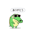 闇アニマル【使用難易度★☆☆】（個別スタンプ：3）