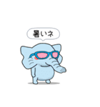 闇アニマル【使用難易度★☆☆】（個別スタンプ：5）