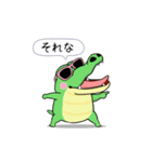 闇アニマル【使用難易度★☆☆】（個別スタンプ：6）