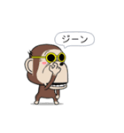 闇アニマル【使用難易度★☆☆】（個別スタンプ：7）