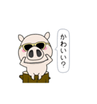 闇アニマル【使用難易度★☆☆】（個別スタンプ：8）
