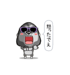 闇アニマル【使用難易度★☆☆】（個別スタンプ：9）