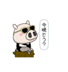 闇アニマル【使用難易度★☆☆】（個別スタンプ：10）
