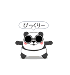 闇アニマル【使用難易度★☆☆】（個別スタンプ：11）