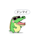 闇アニマル【使用難易度★☆☆】（個別スタンプ：15）
