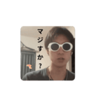 便利なるふらん（個別スタンプ：2）