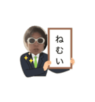 便利なるふらん（個別スタンプ：4）