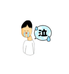 動くキュートなオタクスタンプ（個別スタンプ：3）