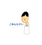 動くキュートなオタクスタンプ（個別スタンプ：7）