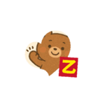 2週間以上の動くおつかれさまスタンプ（個別スタンプ：1）