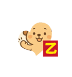 2週間以上の動くおつかれさまスタンプ（個別スタンプ：2）
