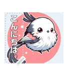 可愛い♡シマエナガさん（個別スタンプ：9）