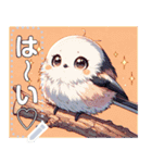 可愛い♡シマエナガさん（個別スタンプ：13）
