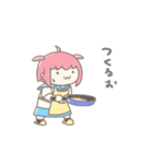 スーパーハカーいっちちゃん（個別スタンプ：2）