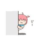 スーパーハカーいっちちゃん（個別スタンプ：8）