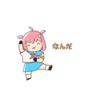 スーパーハカーいっちちゃん（個別スタンプ：13）