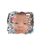 Baby Right vol.2（個別スタンプ：1）