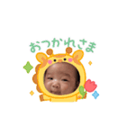 Baby Right vol.2（個別スタンプ：2）