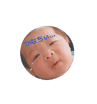 Baby Right vol.2（個別スタンプ：5）