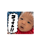Baby Right vol.2（個別スタンプ：8）