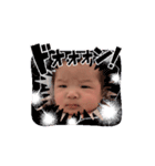 Baby Right vol.2（個別スタンプ：10）