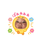 Baby Right vol.2（個別スタンプ：13）