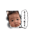 Baby Right vol.2（個別スタンプ：14）