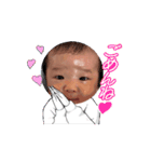Baby Right vol.2（個別スタンプ：15）