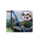 坂本3兄弟の日常！（個別スタンプ：3）