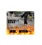 坂本3兄弟の日常！（個別スタンプ：6）
