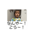 あこのあ日常スタンプ（個別スタンプ：4）