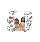 あこのあ日常スタンプ（個別スタンプ：8）
