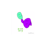 カラフルなたらこたち(動くアニメーション)（個別スタンプ：1）