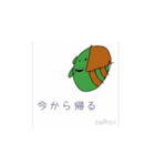 カラフルなたらこたち(動くアニメーション)（個別スタンプ：5）