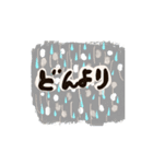 夏のうごくゆるっとスタンプ（個別スタンプ：4）