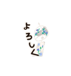 夏のうごくゆるっとスタンプ（個別スタンプ：5）