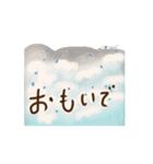 夏のうごくゆるっとスタンプ（個別スタンプ：15）