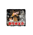 やりますな（個別スタンプ：9）