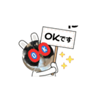 やりますな（個別スタンプ：13）