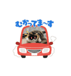 やりますな（個別スタンプ：14）
