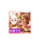 #カモメ *move（個別スタンプ：5）