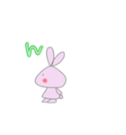 動く うさ夏①まずは1個目（個別スタンプ：8）