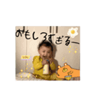 リシャラでしょ？そうでしょ？（個別スタンプ：3）