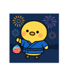 ぴよたんといっしょ vol.5 【真夏編】（個別スタンプ：16）
